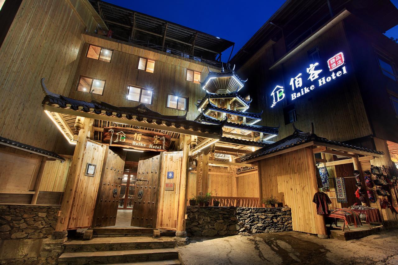Baike Boutique Hotel لونغشينغ المظهر الخارجي الصورة